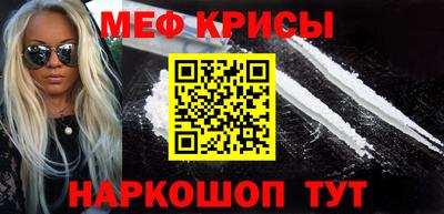 не бодяженный Бийск