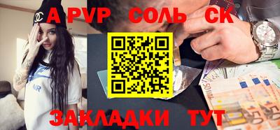 меф Берёзовский