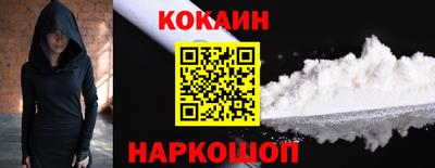 не бодяженный Бийск