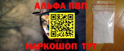 2c-b Беслан