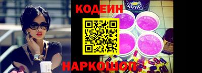 меф Берёзовский