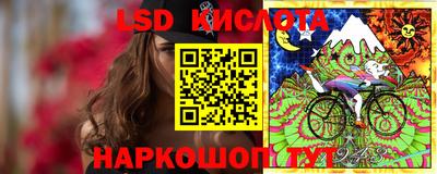 2c-b Беслан