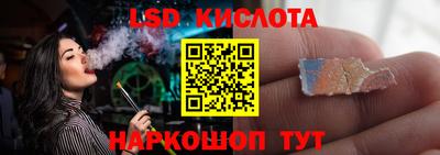 2c-b Беслан