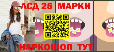 не бодяженный Бийск
