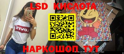 не бодяженный Бийск