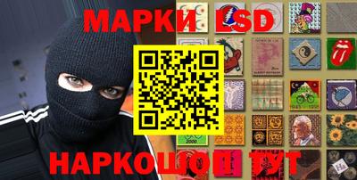 2c-b Беслан