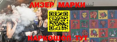 меф Берёзовский