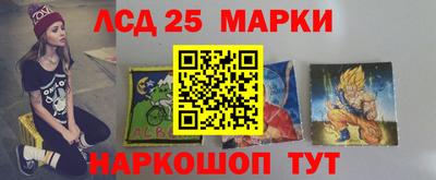 меф Берёзовский