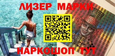 не бодяженный Бийск