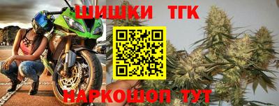 не бодяженный Бийск