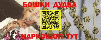 2c-b Беслан