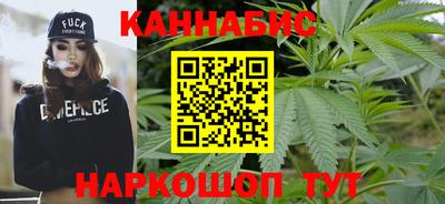 не бодяженный Бийск
