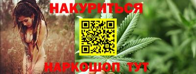 не бодяженный Бийск