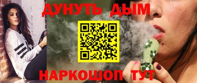 меф Берёзовский