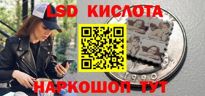 2c-b Беслан