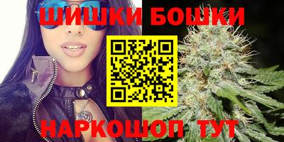 меф Берёзовский