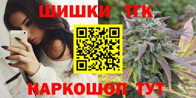меф Берёзовский