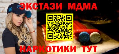 не бодяженный Бийск