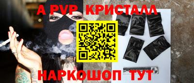 не бодяженный Бийск