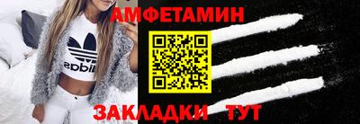 не бодяженный Бийск