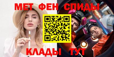 не бодяженный Бийск