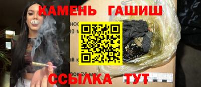 не бодяженный Бийск