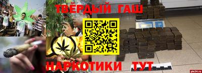 меф Берёзовский