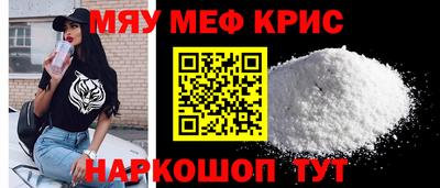 2c-b Беслан