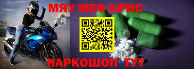 не бодяженный Бийск
