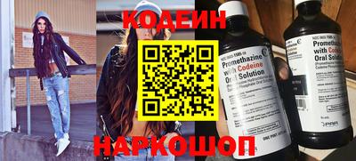 не бодяженный Бийск